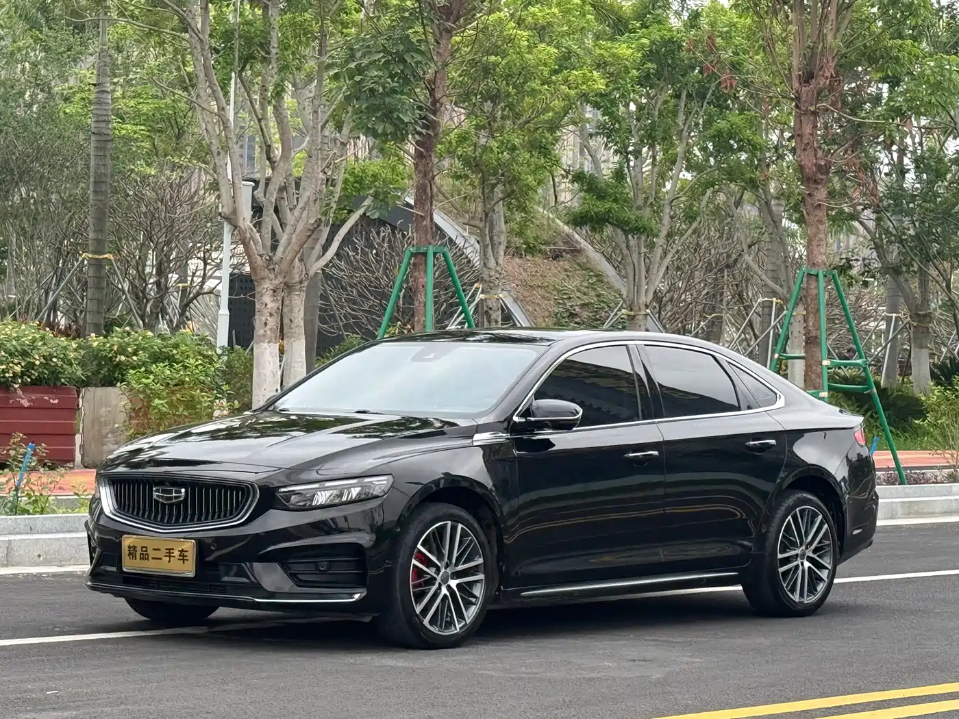 GEELY AUTOMOBILE XINGRUI