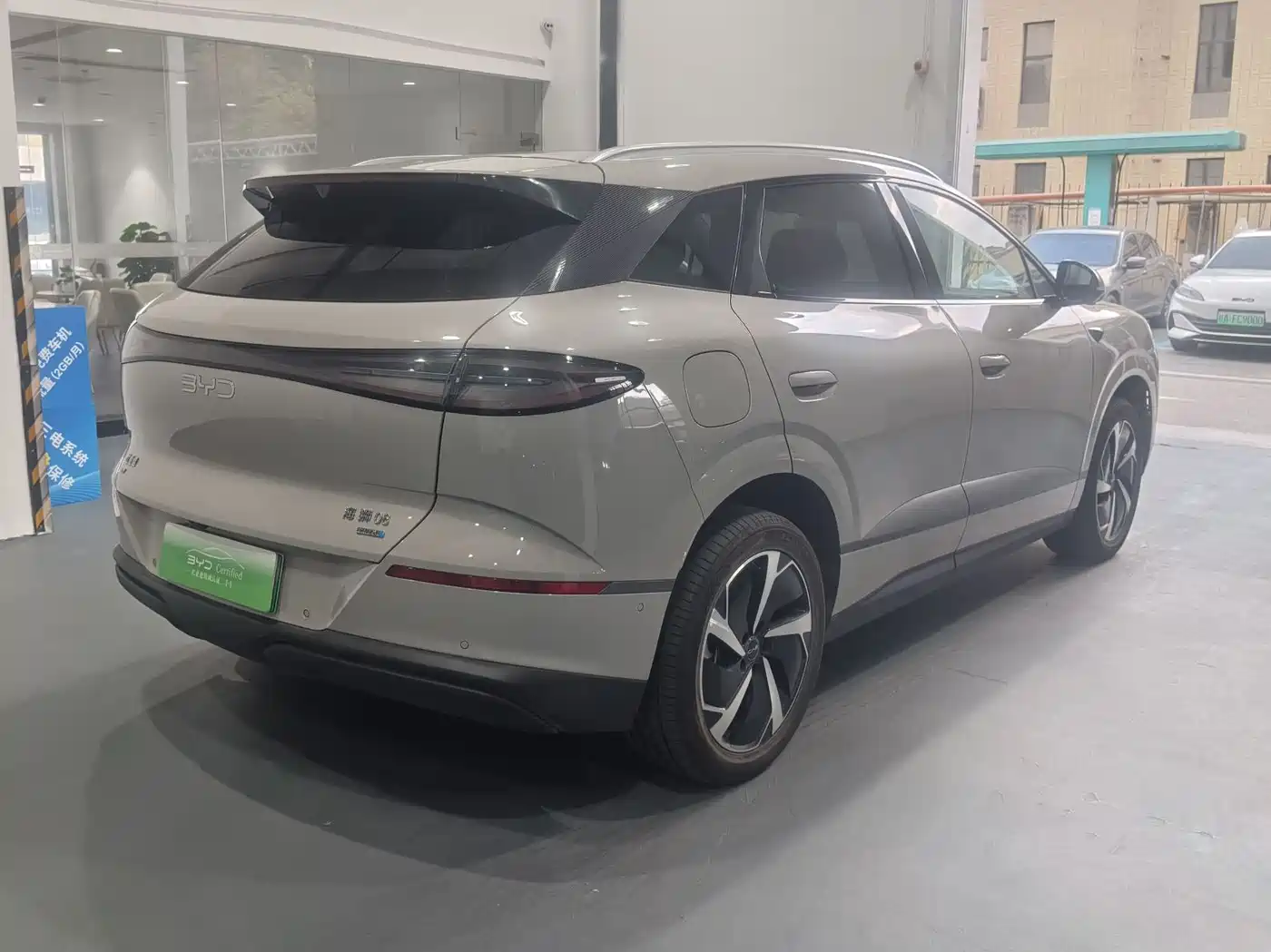 BYD Sealion 06 New Energy 2025 EV 605 Pilot Pro Edition фото 5