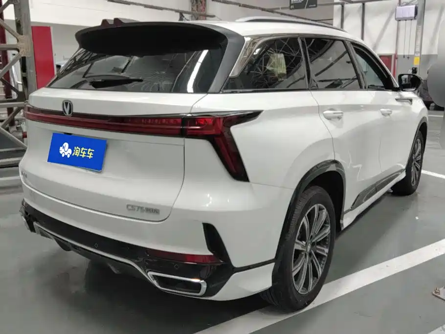 Changan CS75 PLUS 2026 2026 1.5T New Blue Whale Champion Edition