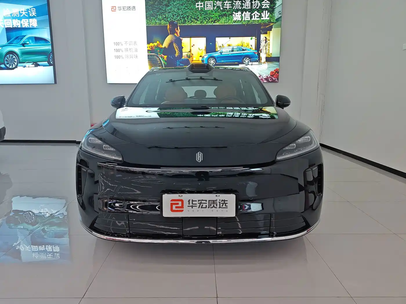 Shangjie SUV 2025 2025 Extended Range Edition