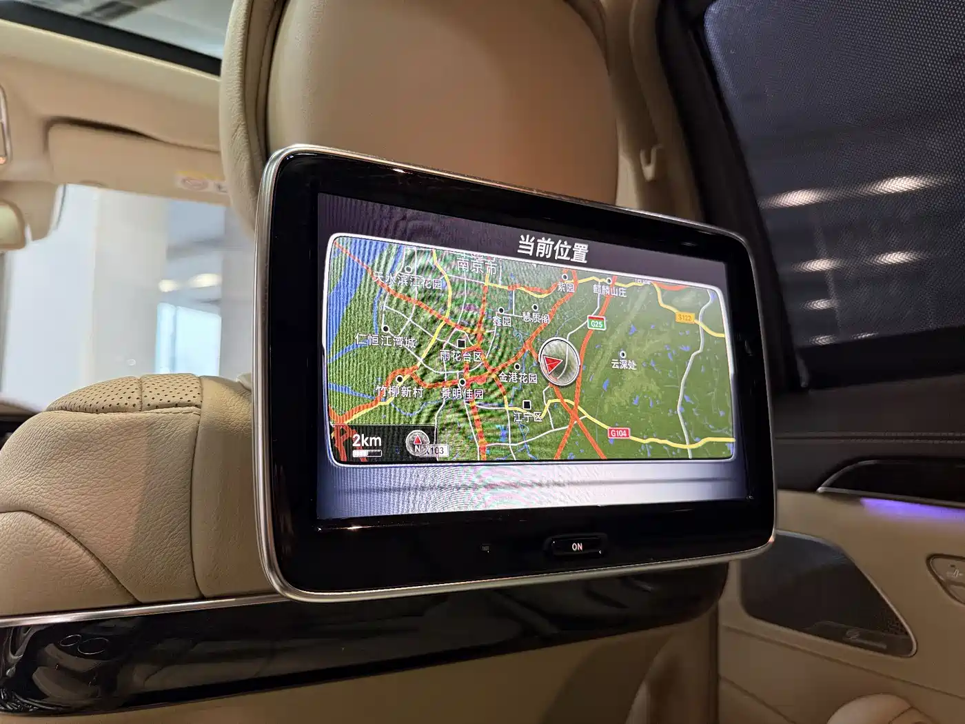 Mercedes-Benz S-Class 2014 S 320 L Luxury фото 36