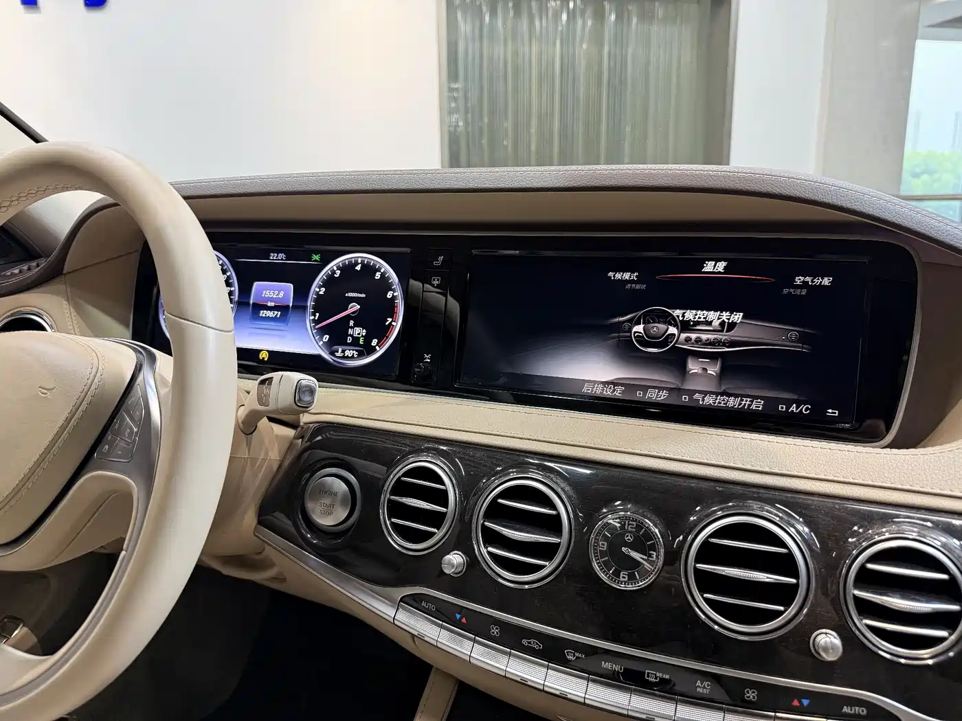 Mercedes-Benz S-Class 2014 S 320 L Luxury фото 28