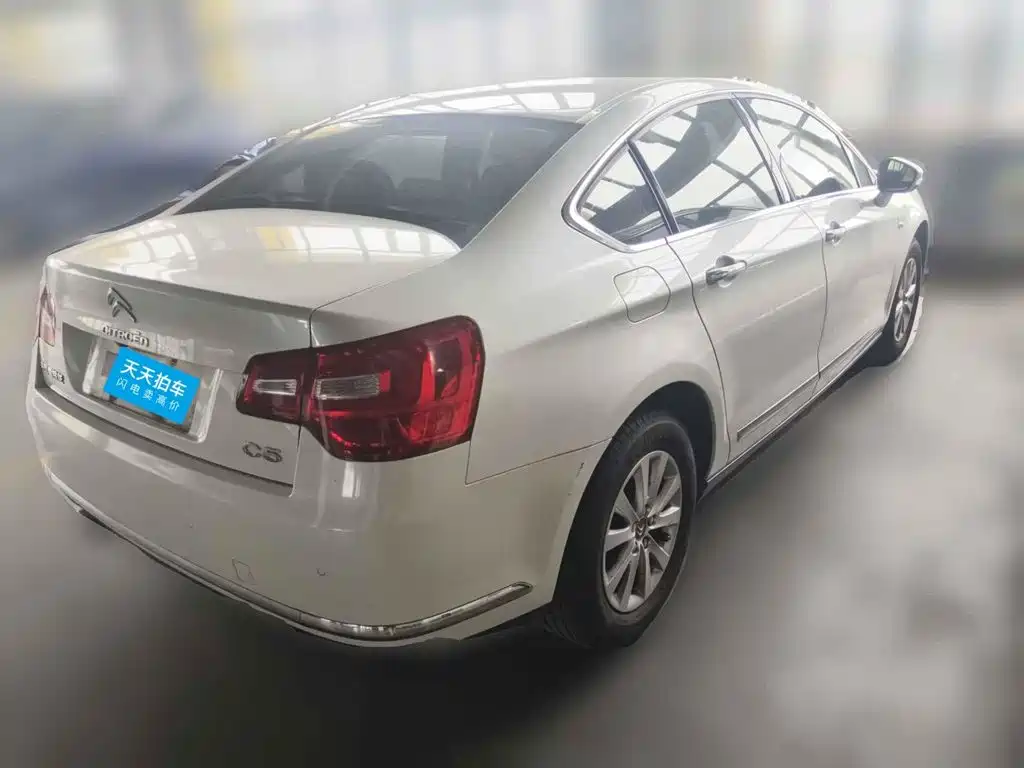 Photo 2 - Citroën C5