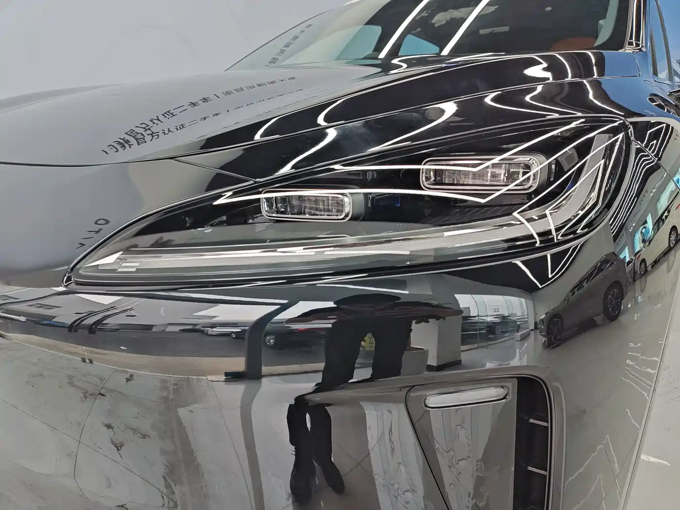 Shangjie SUV 2025 2025 Extended Range Edition