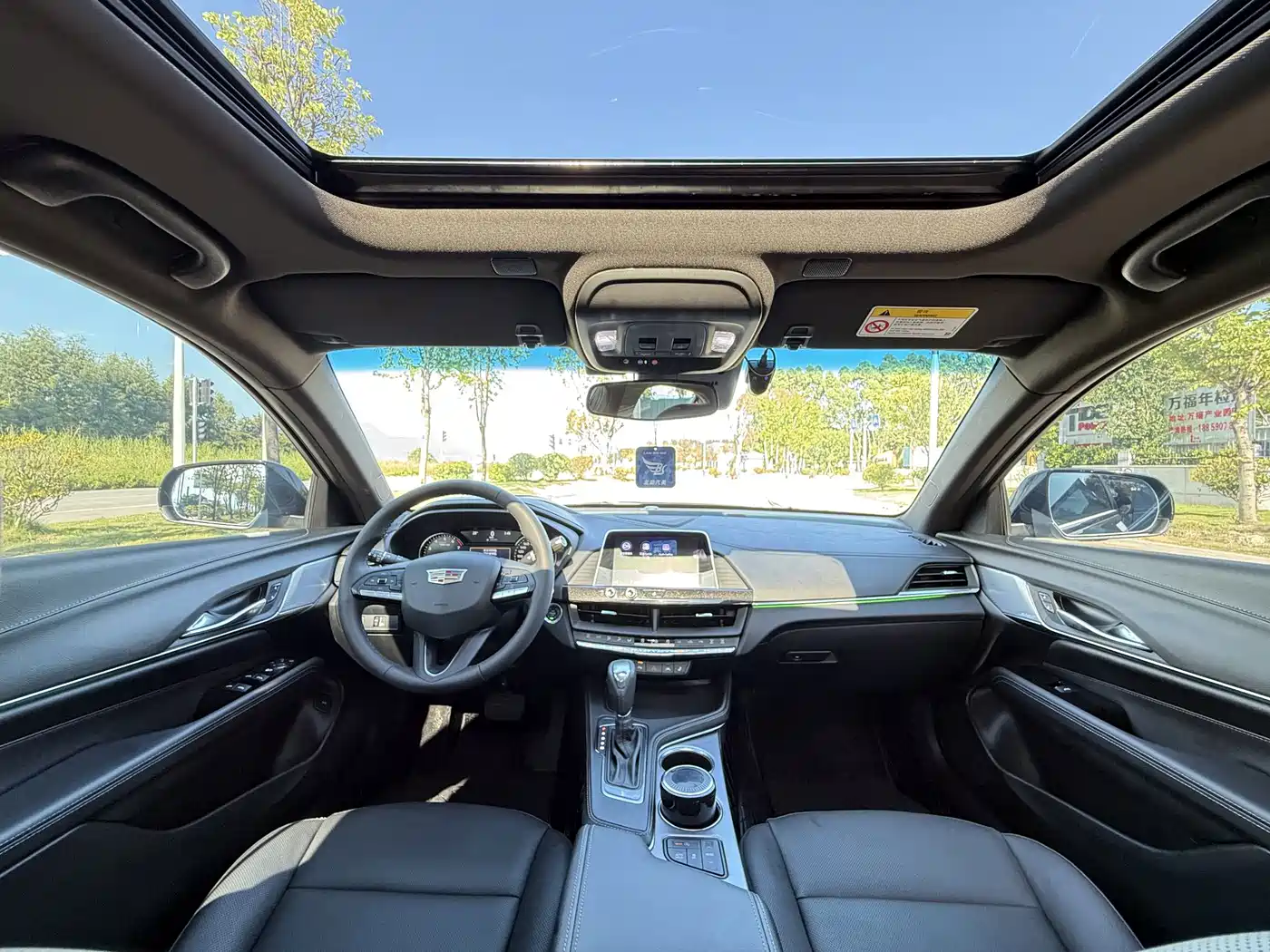 Cadillac CT4 2023 2023 28T Luxury Model