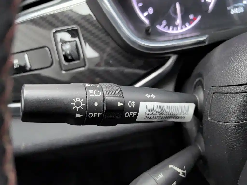 Dongfeng Fengguang Fengguang ix5 2020 2019 220T CVT Zhi Shang China VI