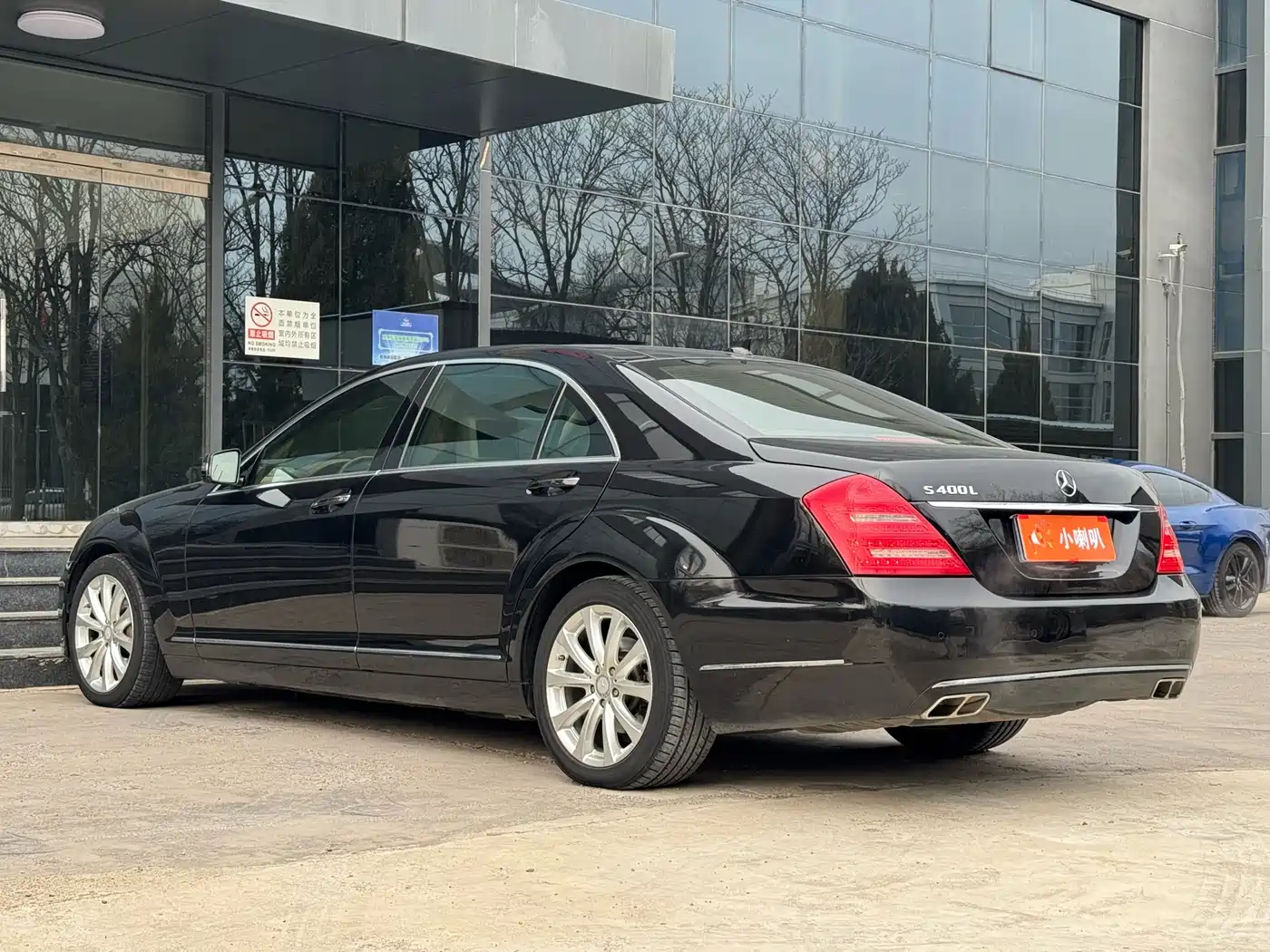 Mercedes-Benz S-Class 2012 S 300 L Luxury Grand Edition фото 10