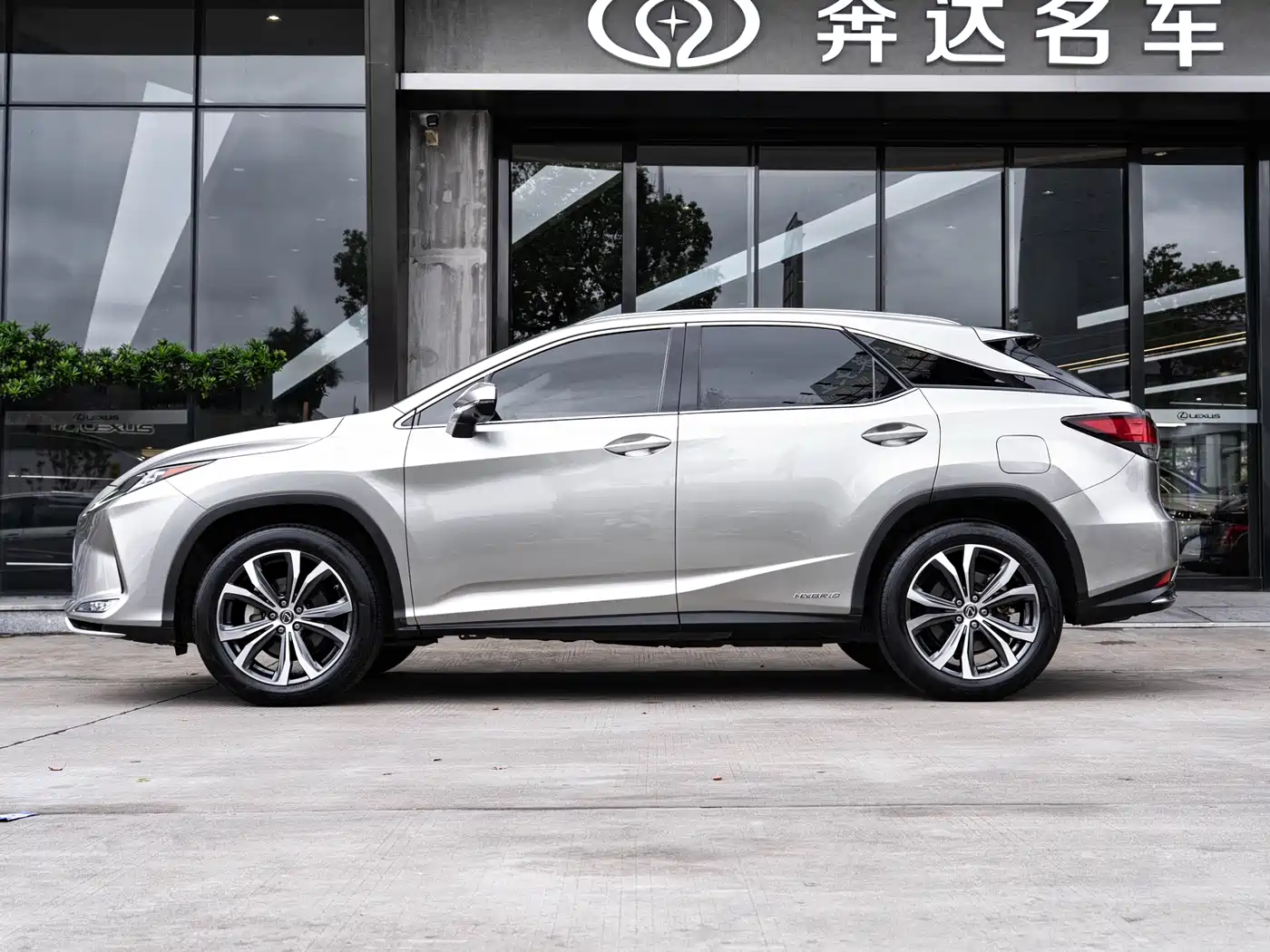 Lexus RX 2020 450h AWD Chunxiang Edition фото 4