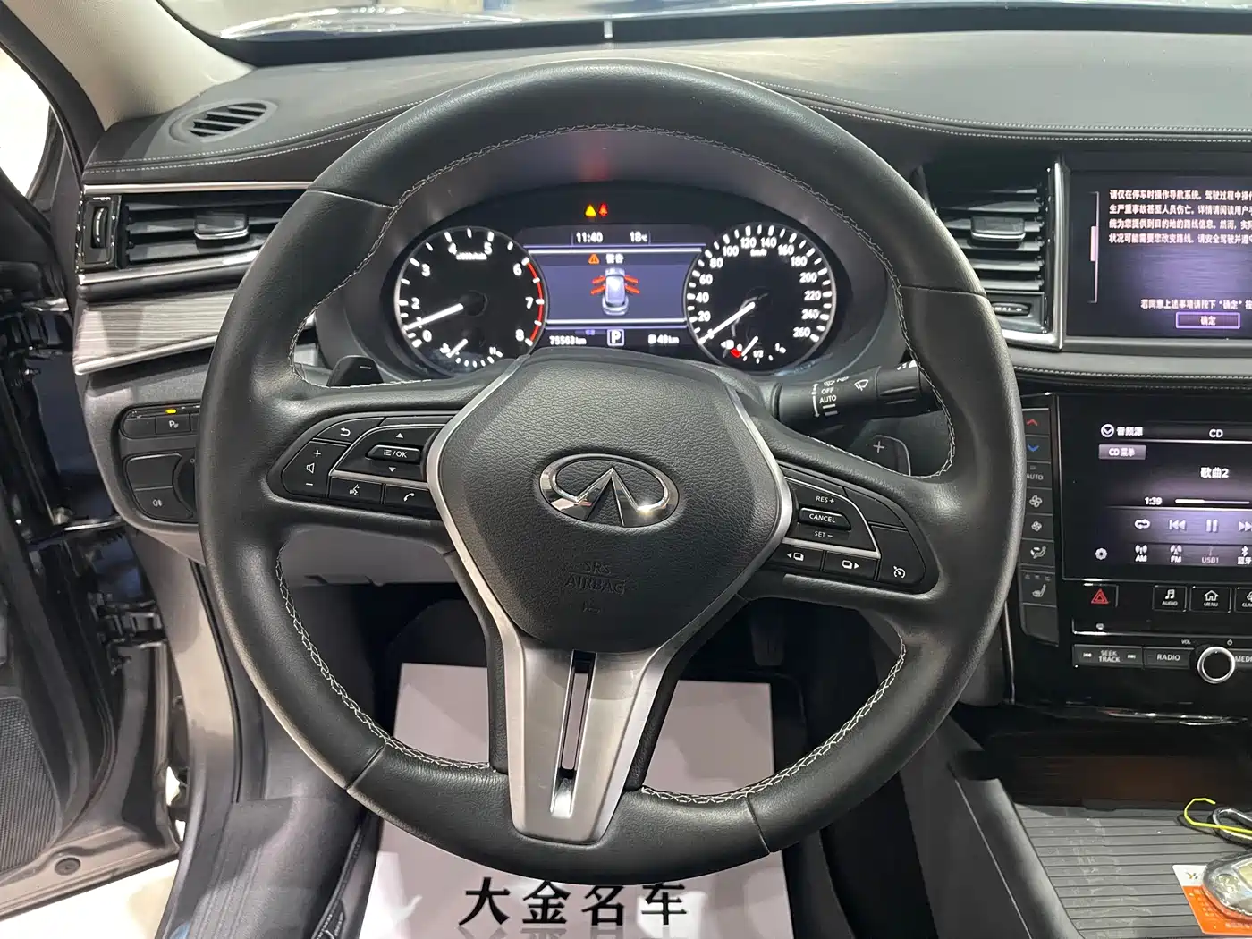 Infiniti QX50 2021 2020 2.0T 4WD Elite Edition