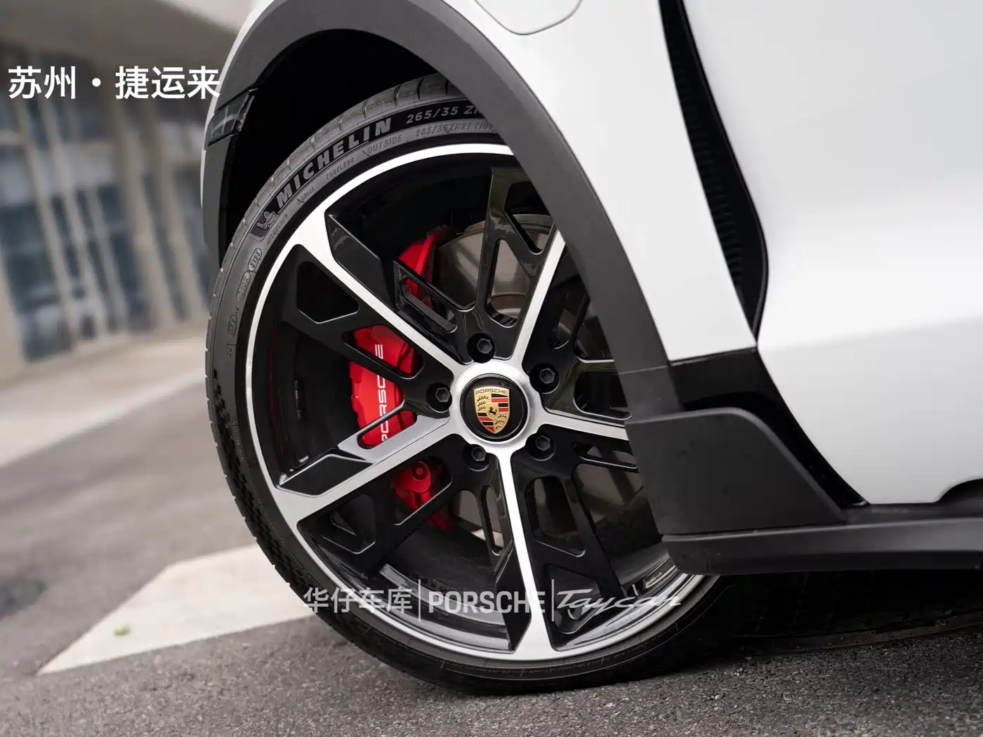 Porsche Taycan 2022 Taycan 4 Cross Turismo фото 12