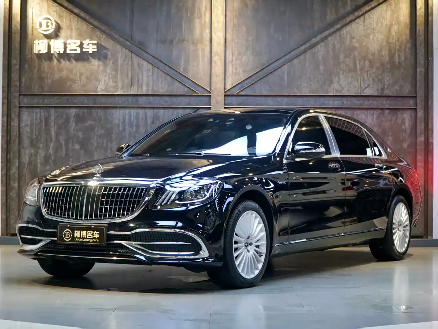 Mercedes-Benz Maybach S-Class 2018 S 450 4MATIC