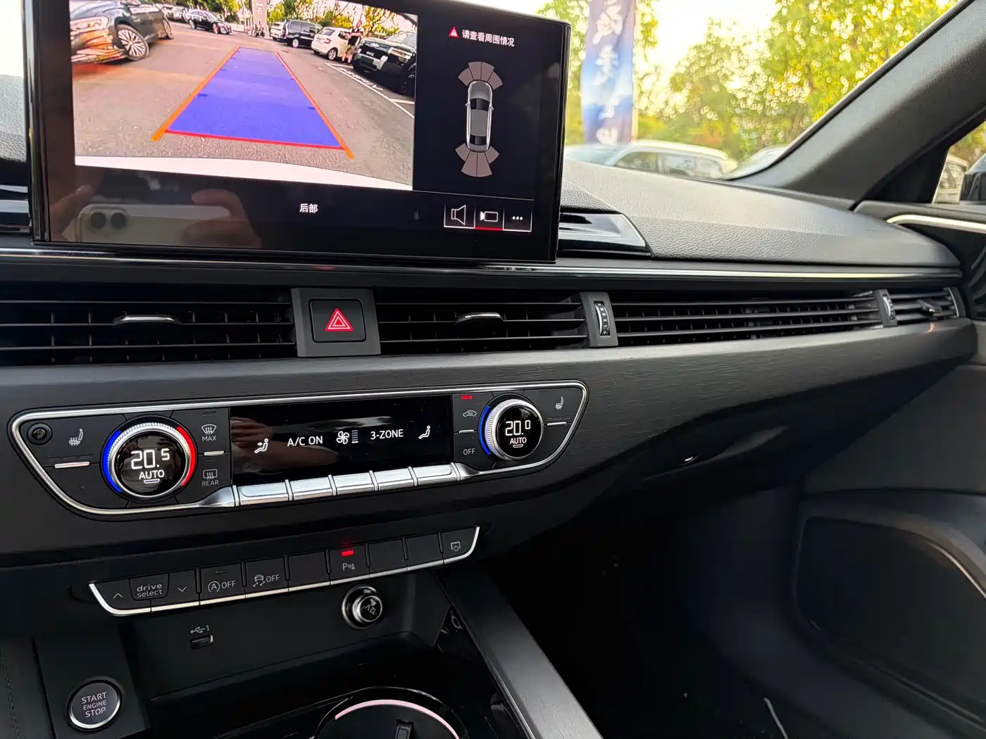 Audi A4L 2024 40 TFSI Luxury Dynamic фото 6
