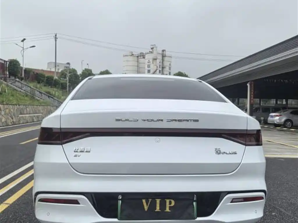BYD Qin PLUS 2023 Champion Edition EV 420KM Advanced Type фото 8