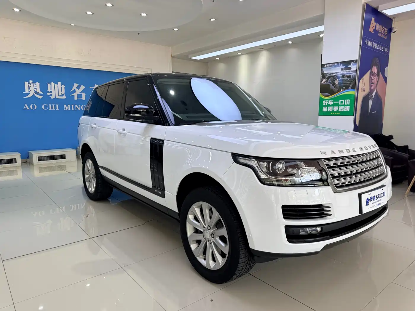 Land Rover Range Rover 2014 3.0 SC V6 Vogue фото 3