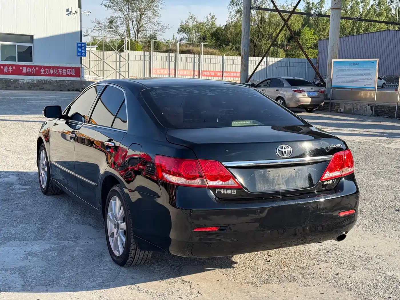 Toyota Camry 2008 240G NAVI Luxury Navigation Edition фото 4