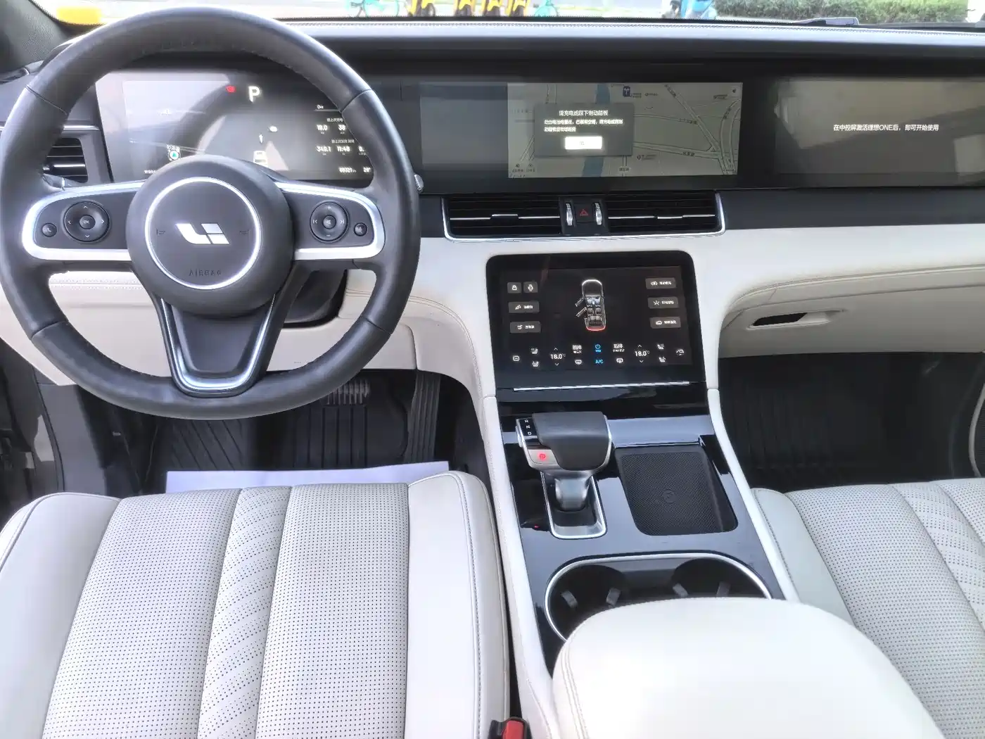 Li Auto Li ONE 2020 2020 Extended Range 6-seater