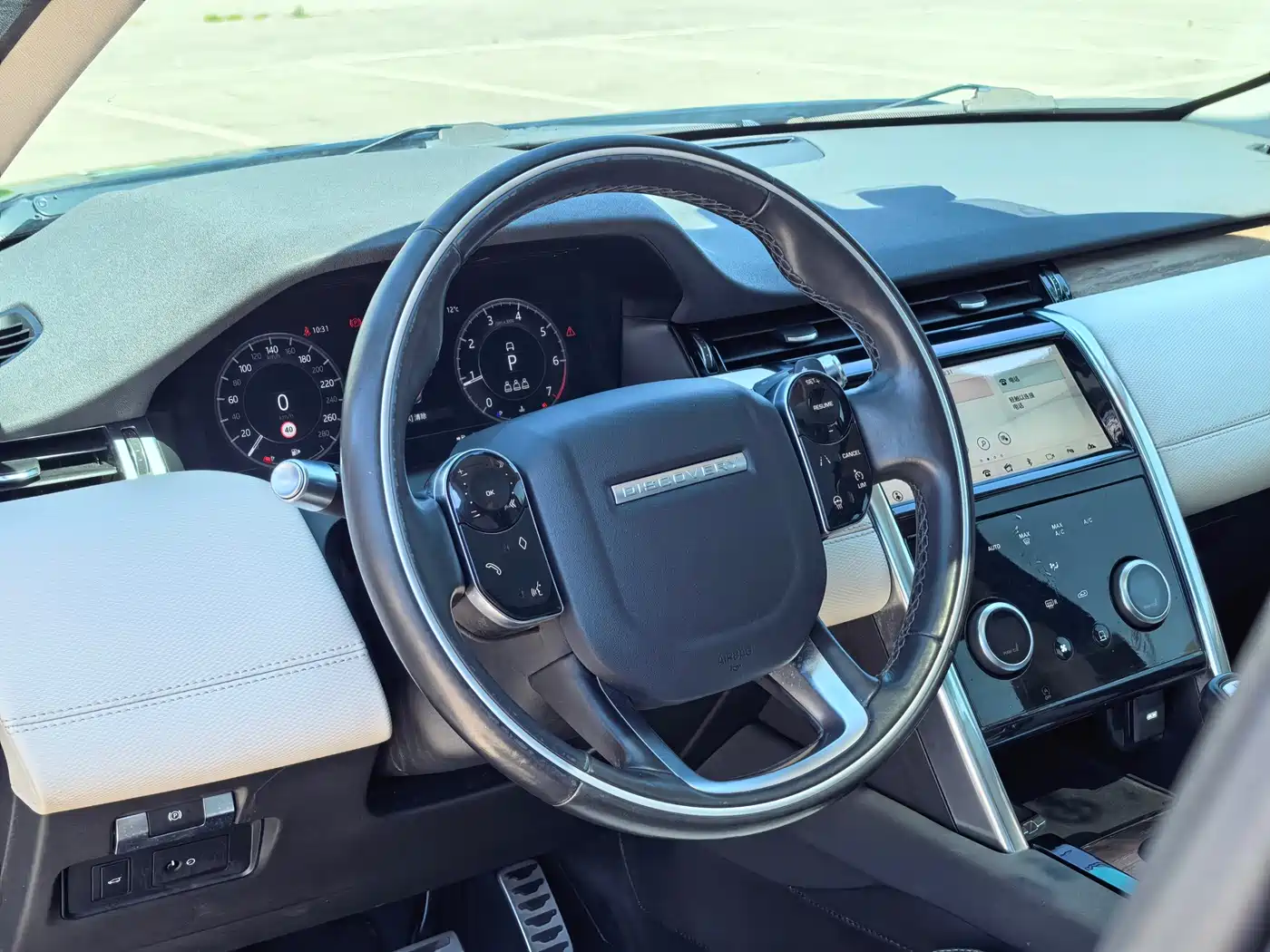 Land Rover Discovery Sport 2020 249PS R-Dynamic Performance фото 16