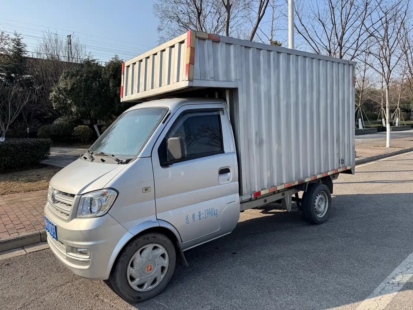DONGFENG K01