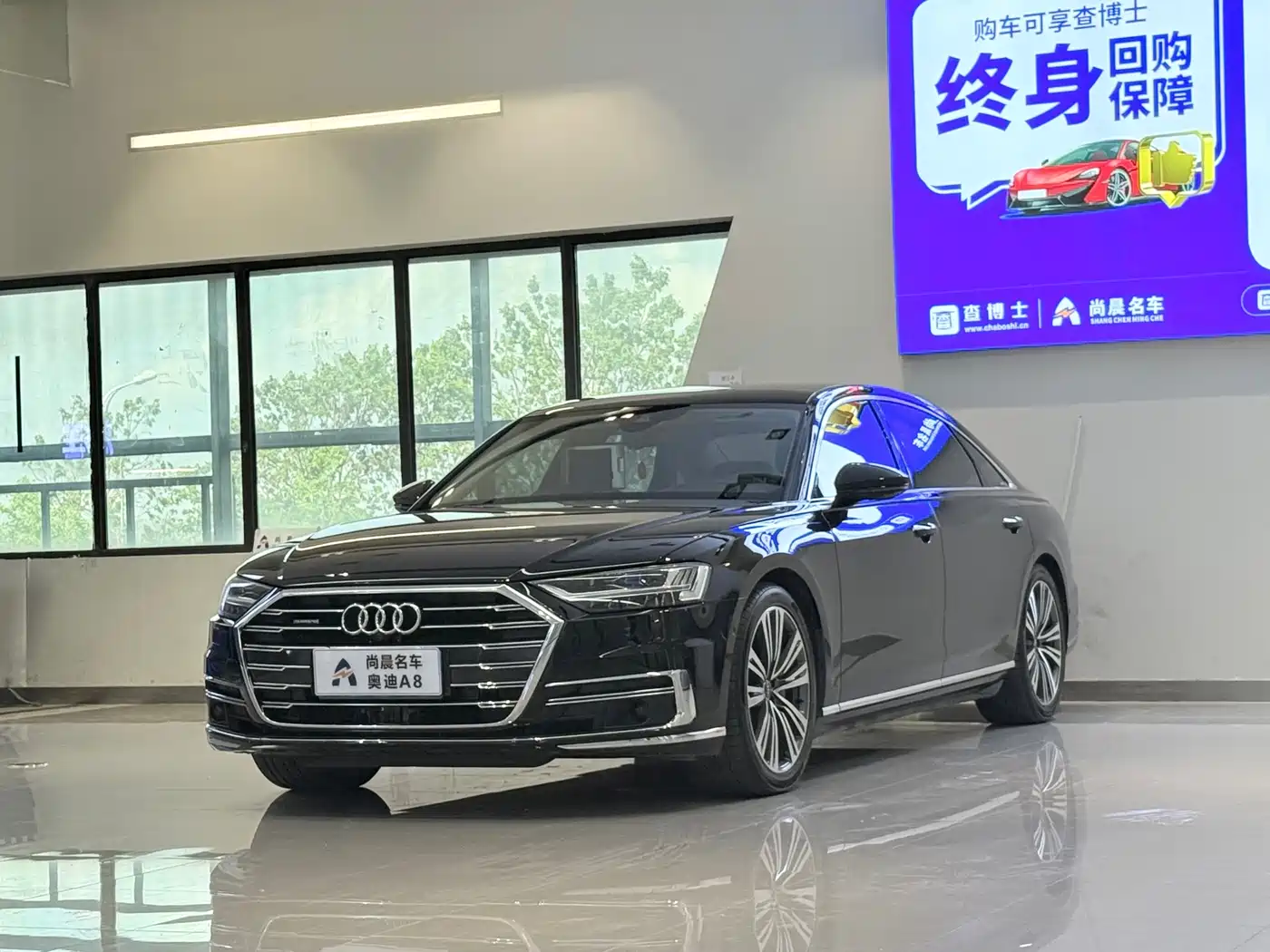Audi A8 2021 A8L 55 TFSI quattro Premium