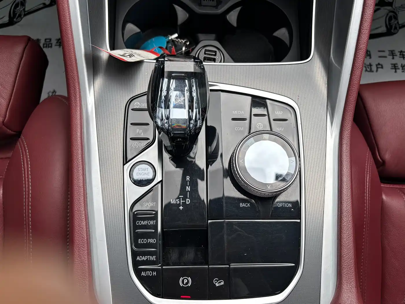 BMW X6 2021 xDrive30i M Sport Package фото 12