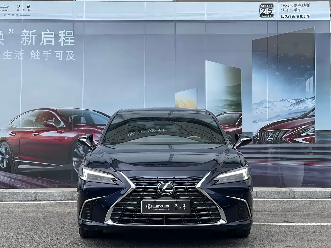 Lexus ES 2025 300h Ultimate Edition фото 3