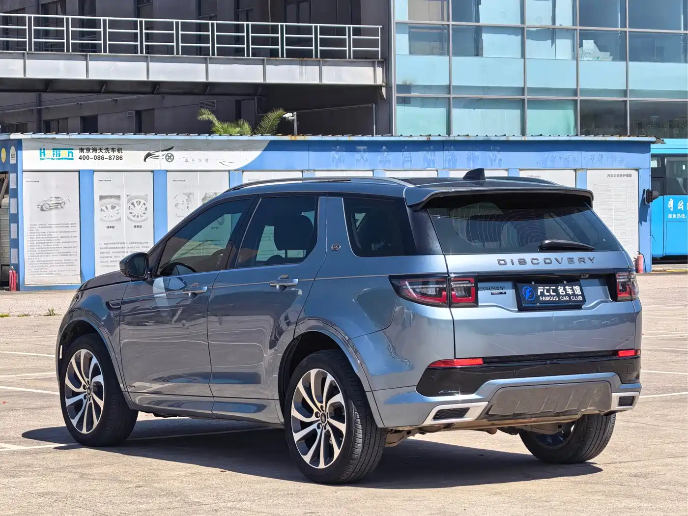 Land Rover Discovery Sport 2020 249PS R-Dynamic Performance фото 5