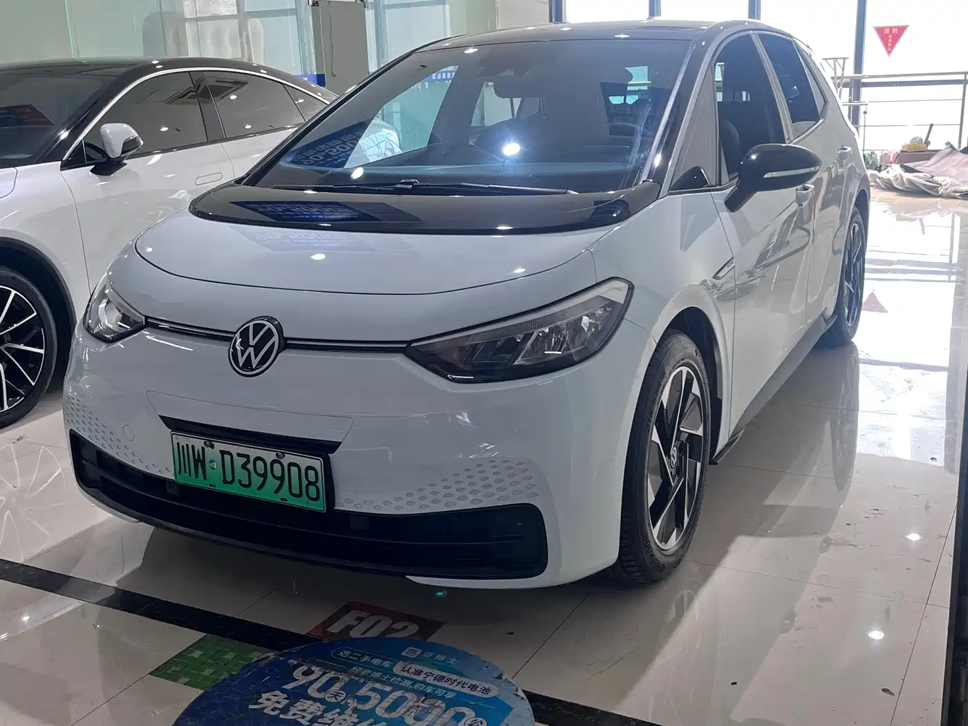 VOLKSWAGEN ID.3