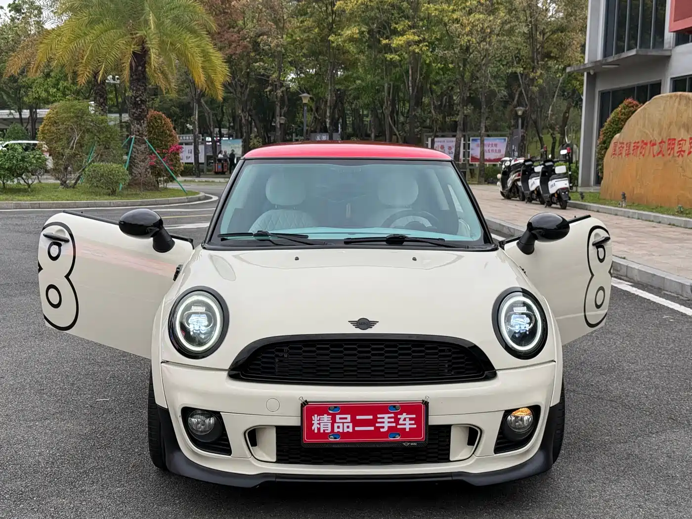 MINI 2012 1.6L ONE Baker Street фото 8