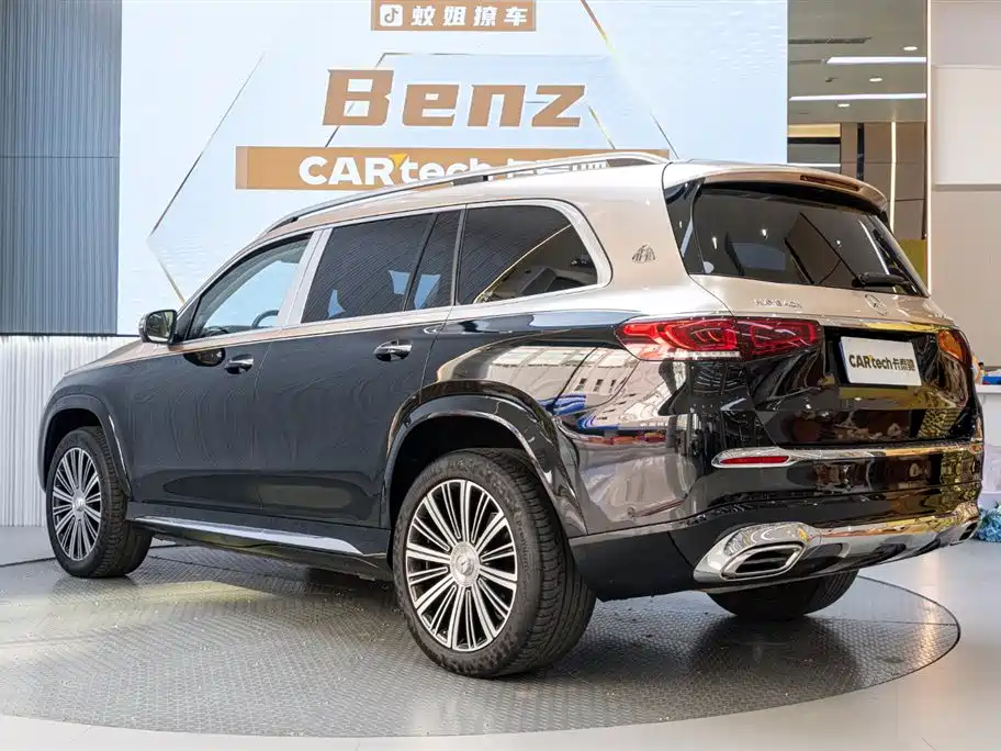 MERCEDES-BENZ MAYBACH GLS