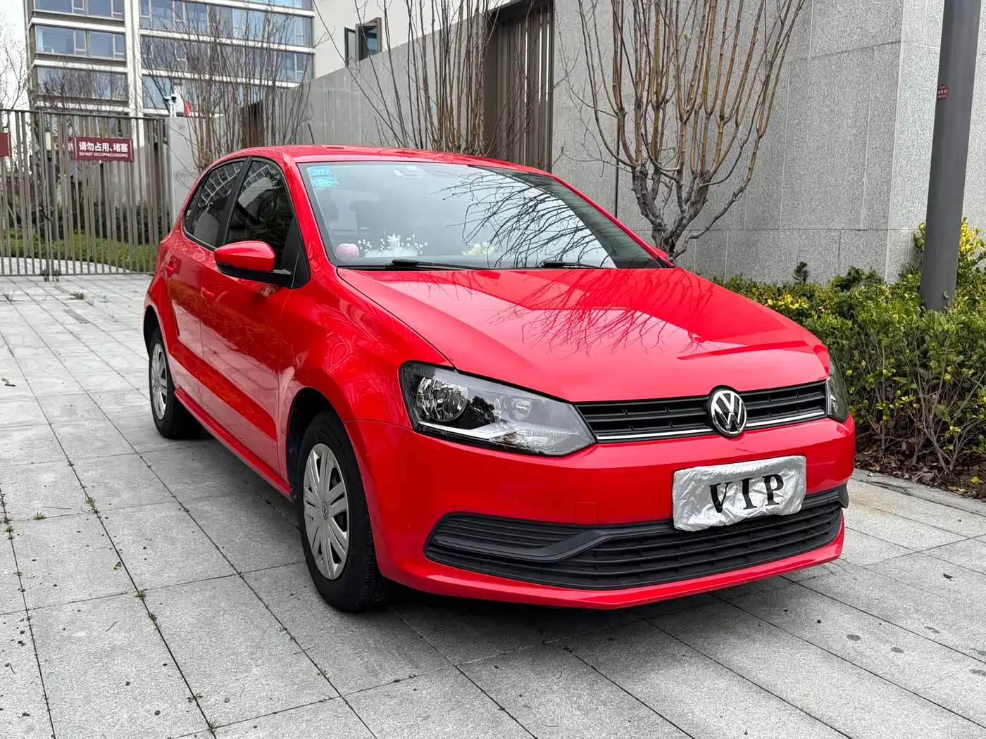 Volkswagen Polo 2018 1.5L Auto Safe Drive фото 3