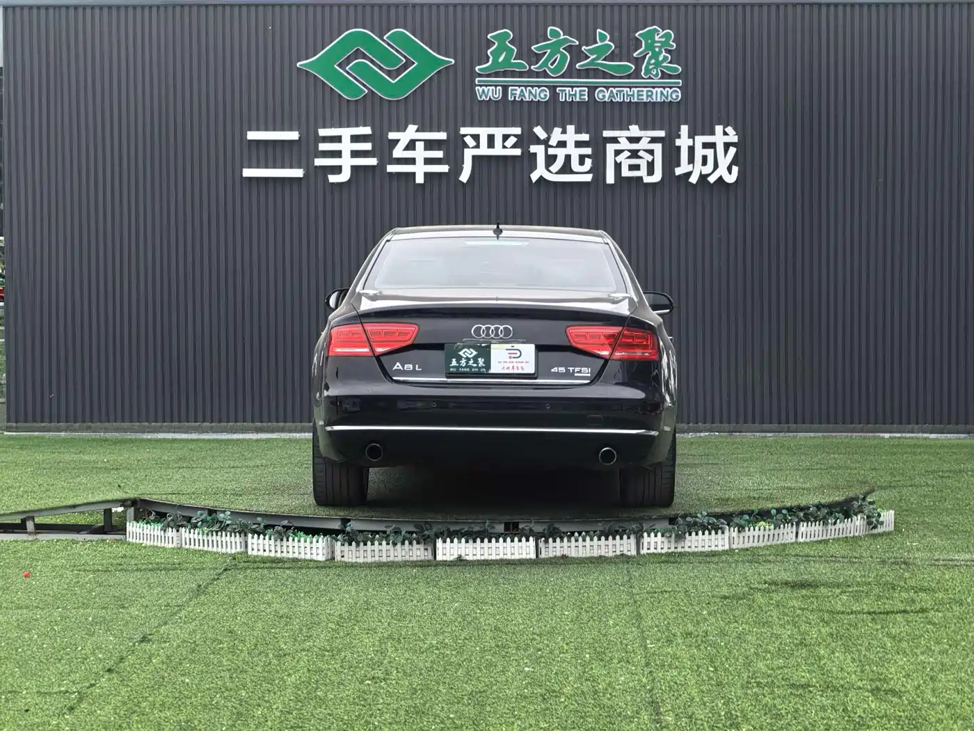 Audi A8 2013 A8L 45 TFSI quattro Comfort фото 20