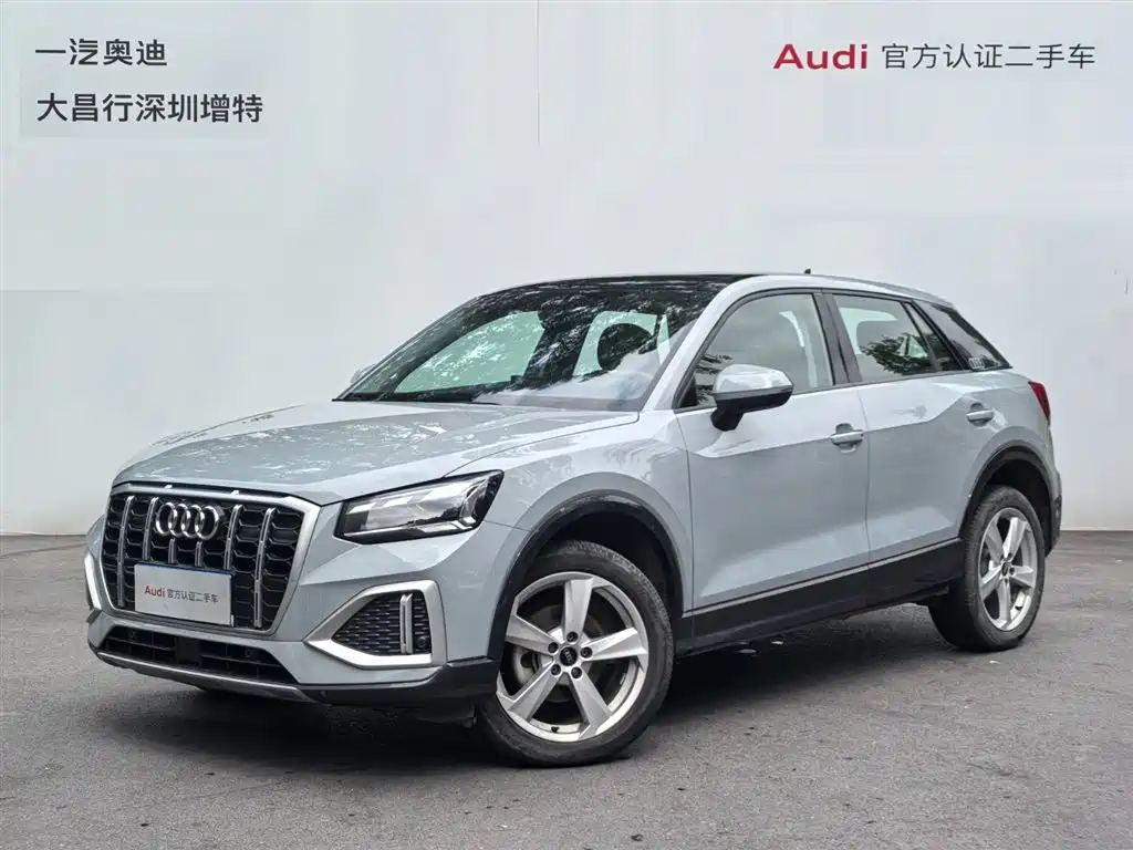 Audi Q2L 2022 35 TFSI Progressive Elegance