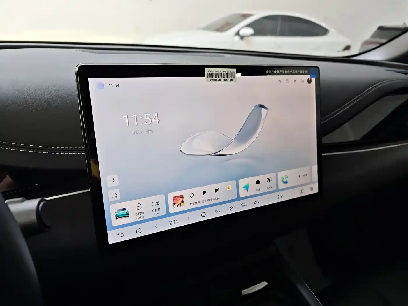 BYD SEAL 06 NEW ENERGY