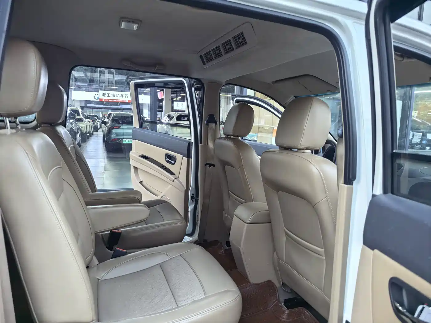 Wuling Motors Wuling Hongguang 2014 2014 1.5L S Automatic Comfort