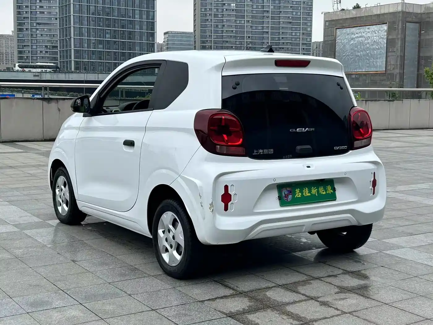 ROEWE CLEWE CLEVER
