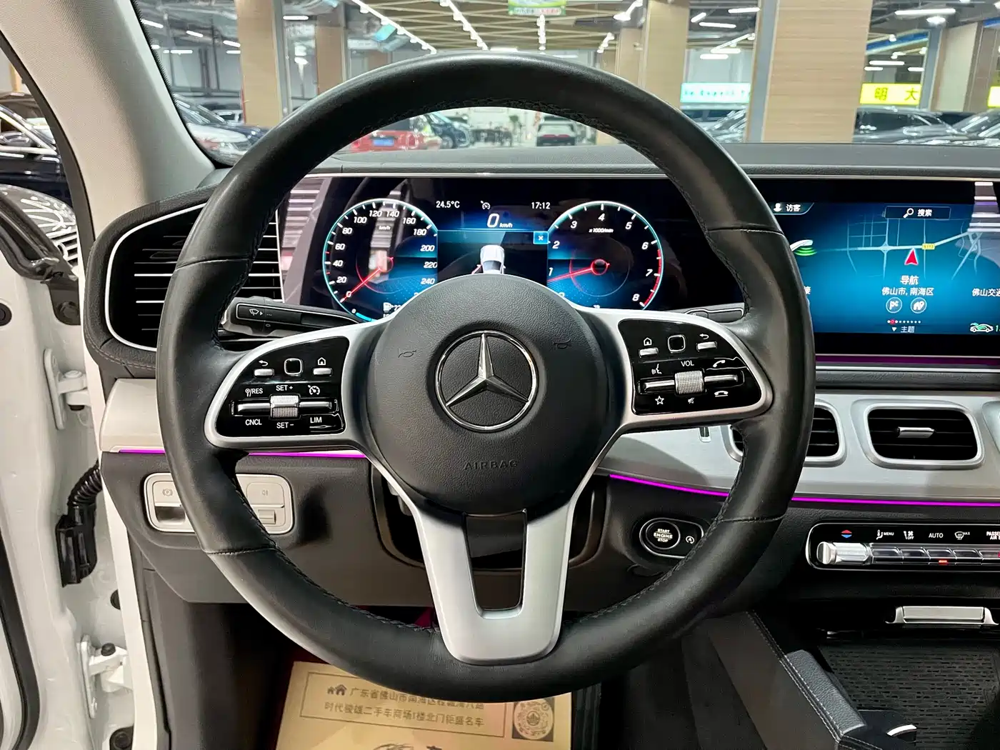 MERCEDES-BENZ GLE COUPE