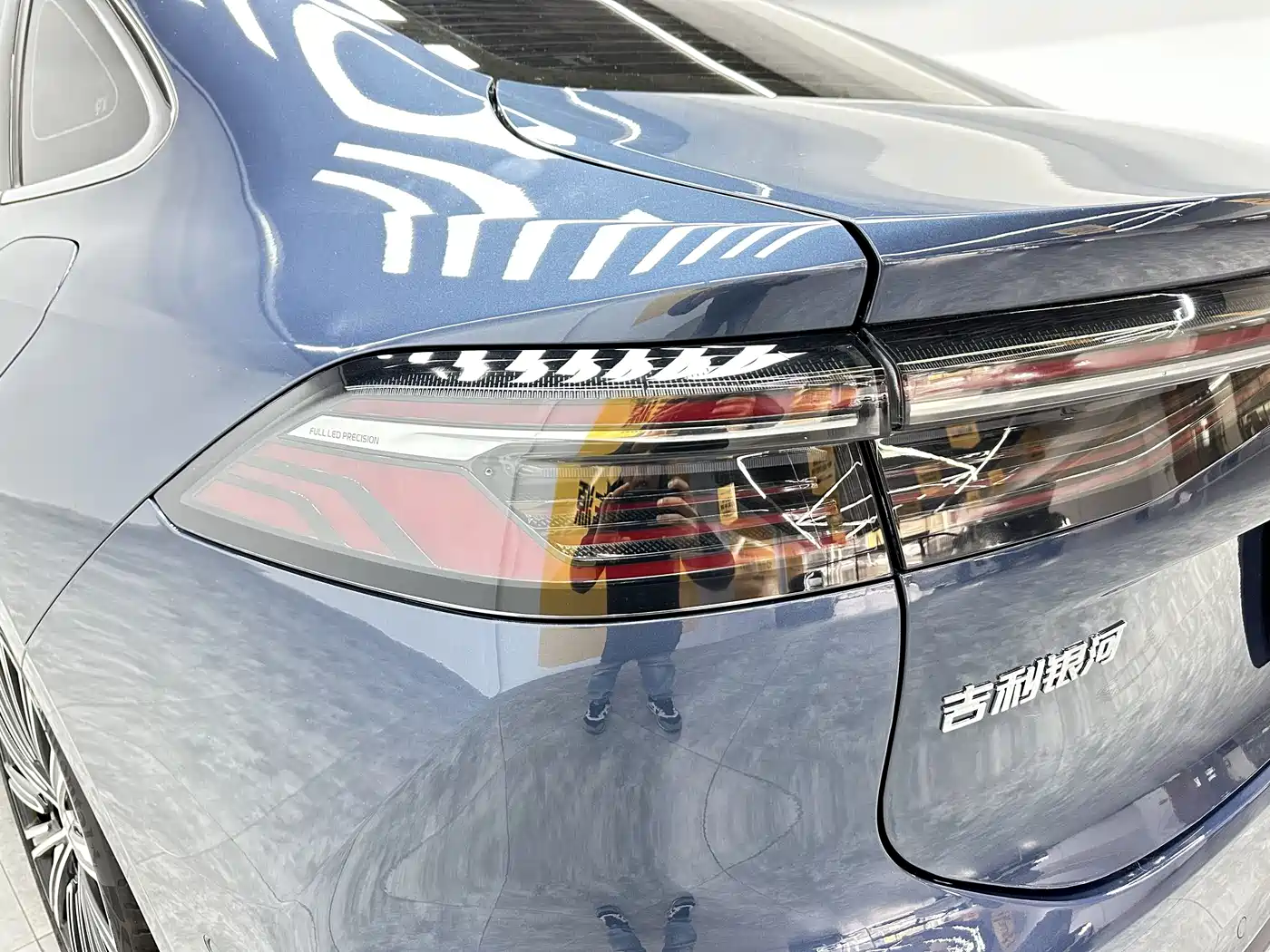 GEELY GALAXY GALAXY A7