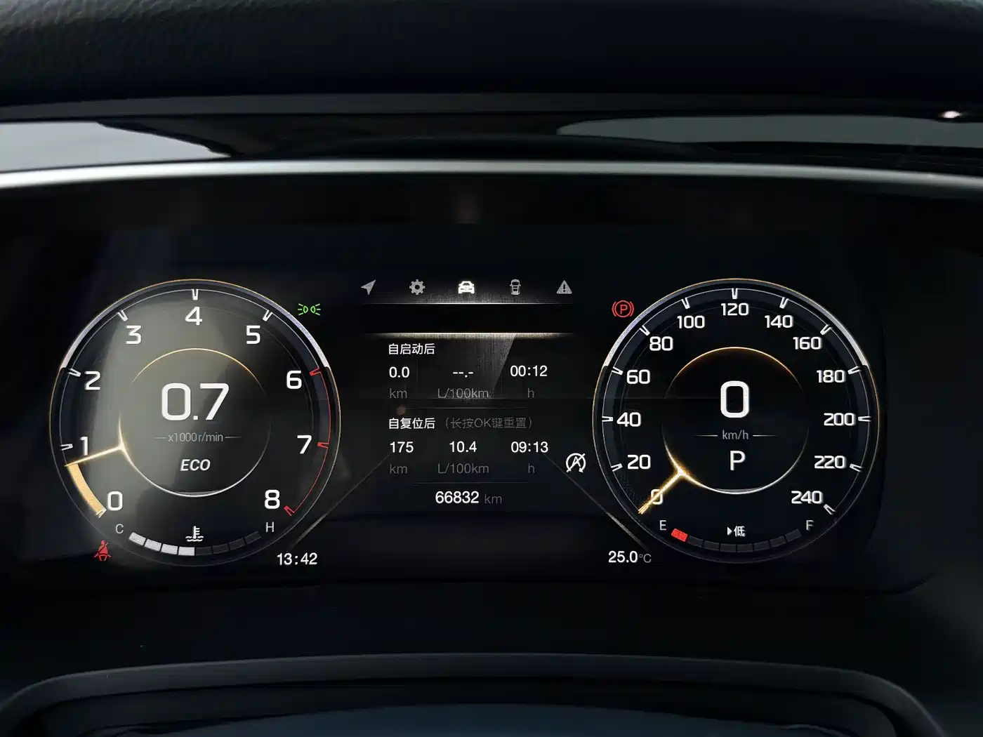 GAC Trumpchi Trumpchi M8 2021 Leading Show Series 390T Premium Edition фото 12