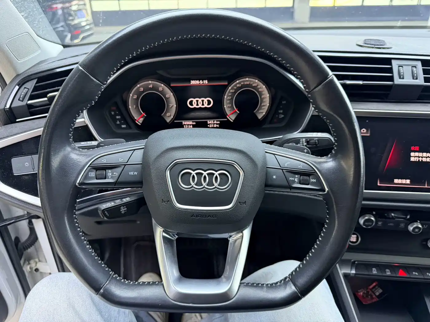 Audi Q3 2022 35 TFSI Fashion Dynamic фото 5
