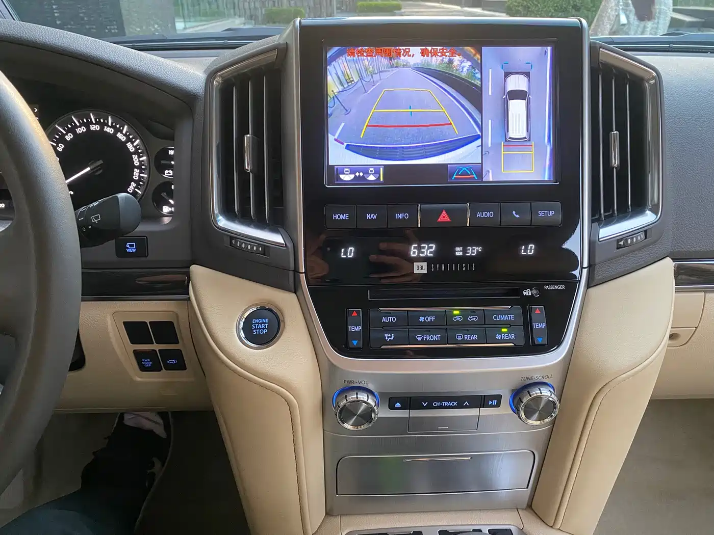 Toyota Land Cruiser 2017 2016 4.6L Automatic VX-R