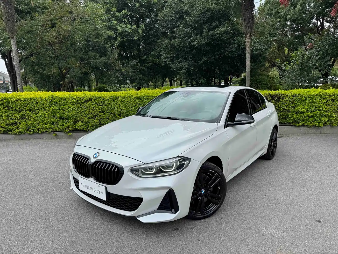2023 BMW 1 Series