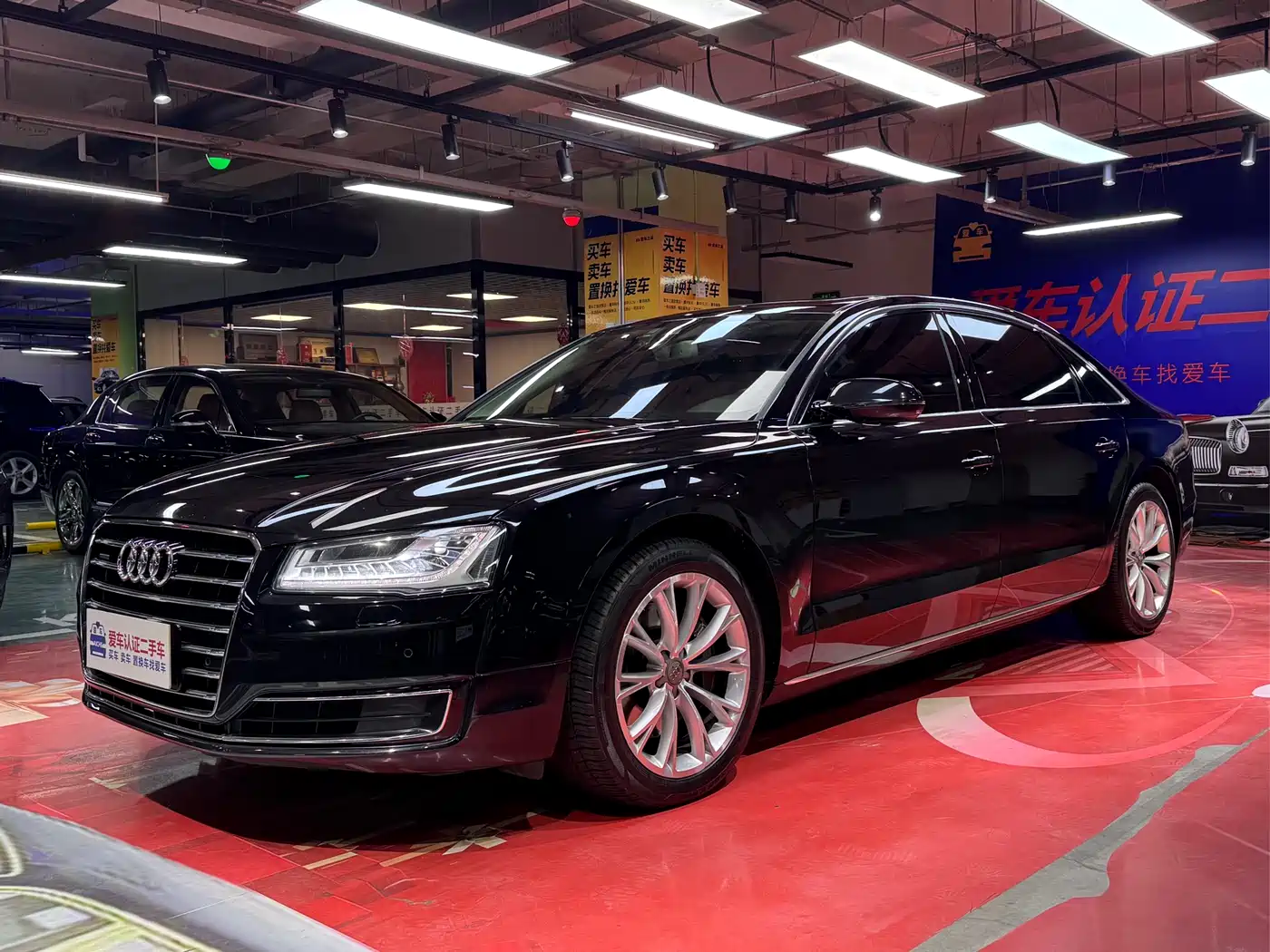 Audi A8 2014 A8L 45 TFSI quattro Luxury