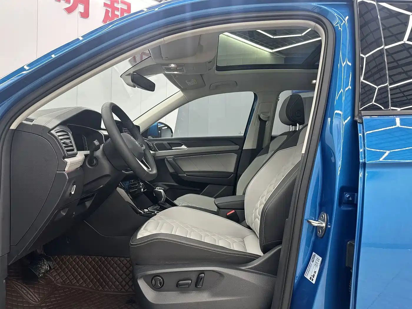 VOLKSWAGEN TANYUE