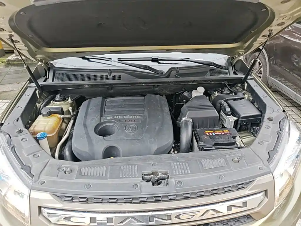 Photo 20 - Changan CS75