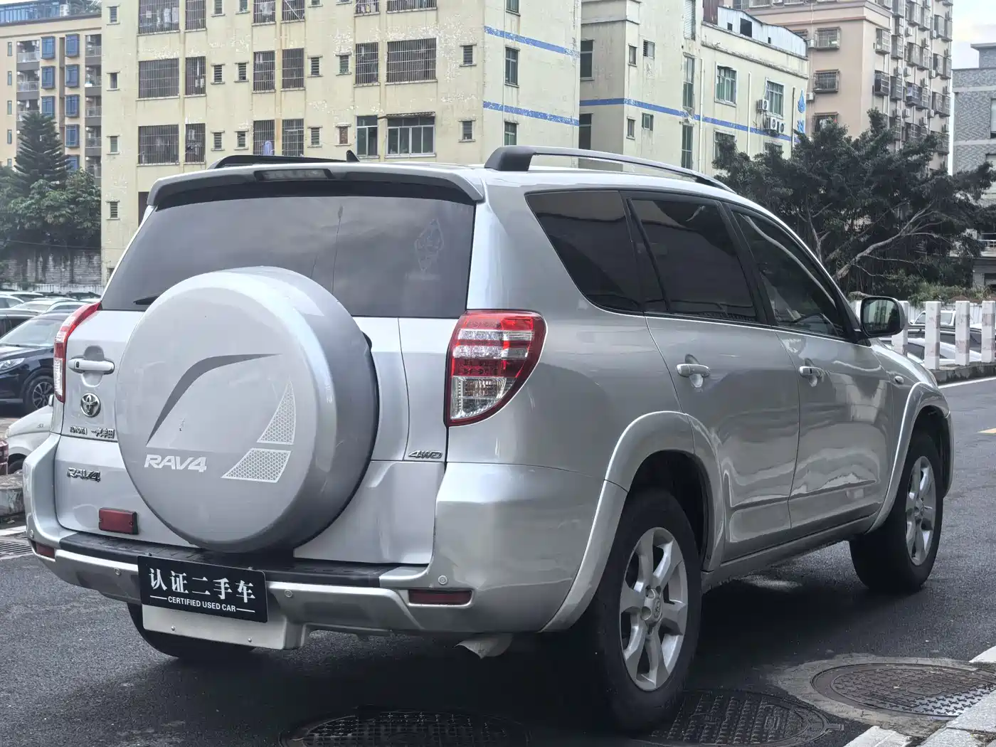 Toyota RAV4 Rongfang 2009 2.4L Automatic Luxury Edition фото 6