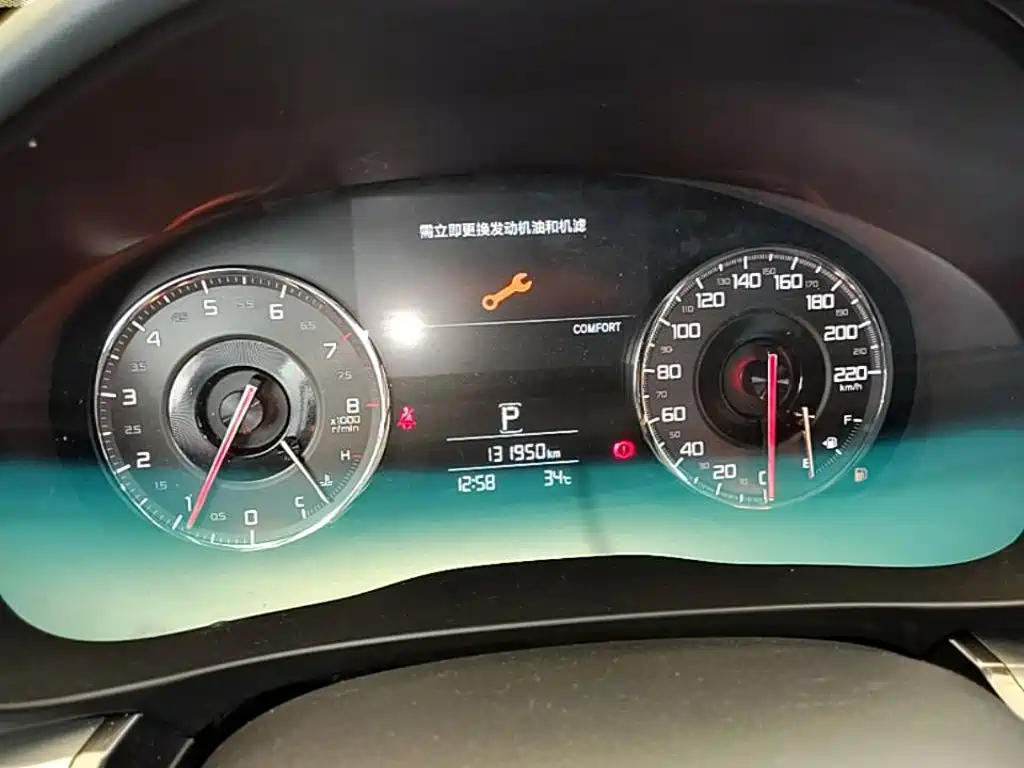 Acura CDX 2018 2016 1.5T 2WD Joy Edition
