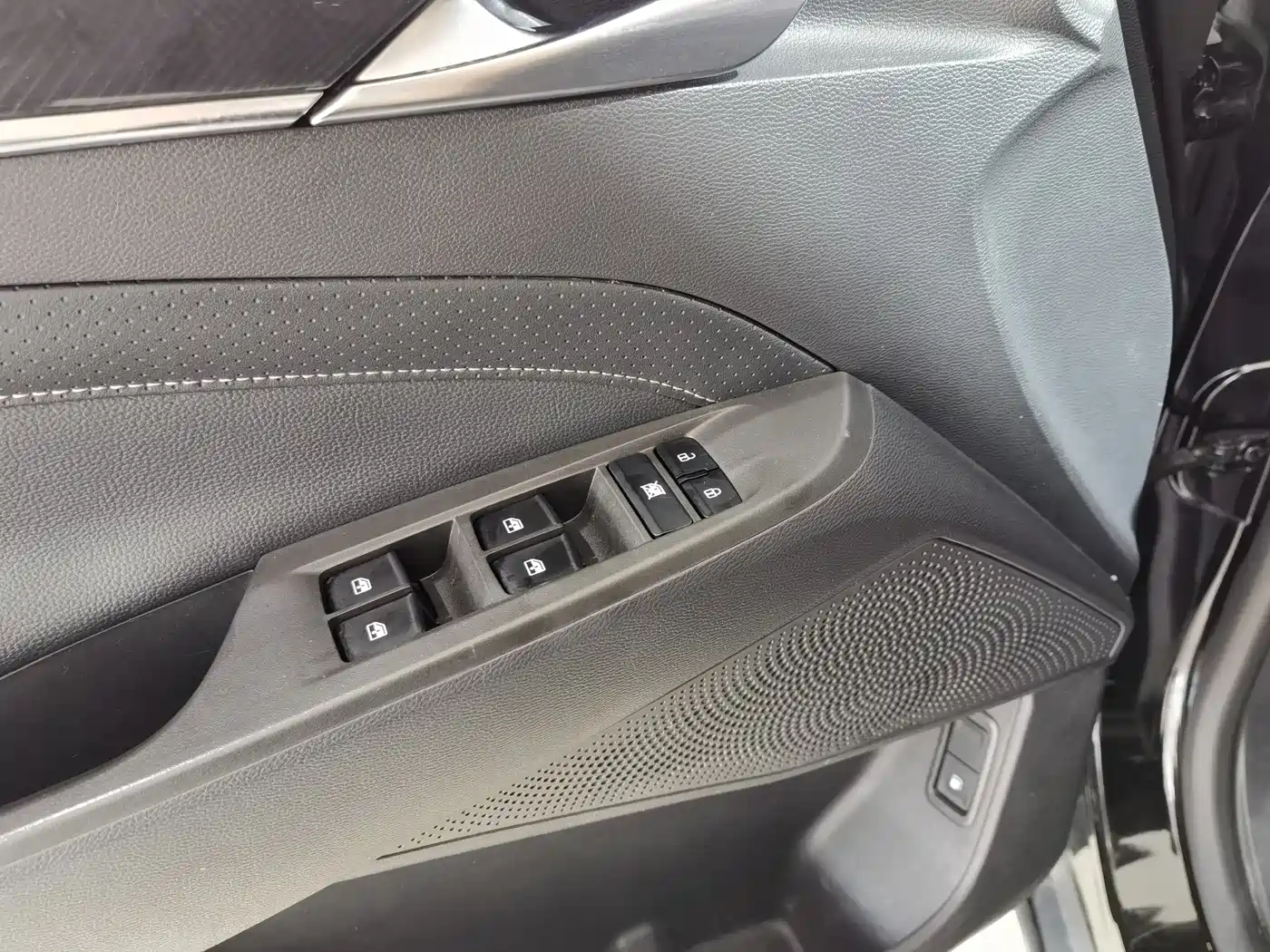 SAIC MAXUS CHASE G50