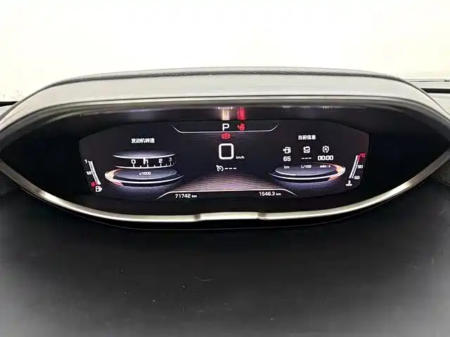 Peugeot 4008 2018 2018 350THP Elite