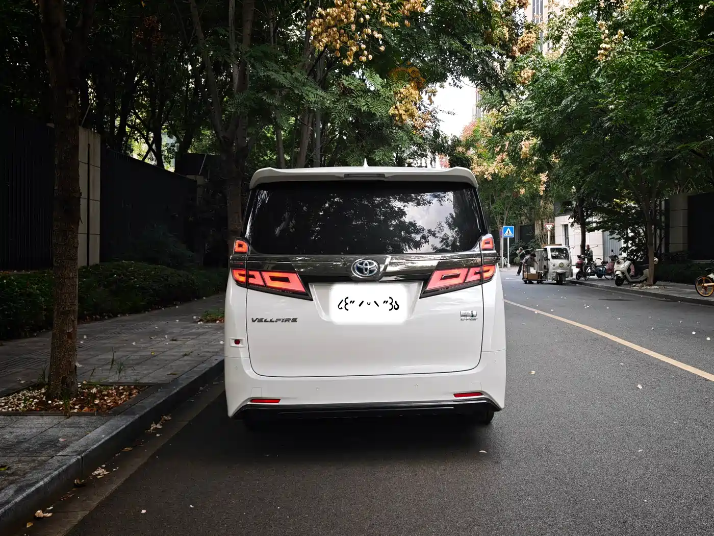 Toyota Vellfire 2021 2021 Crown Hybrid 2.5L HV Luxury Edition