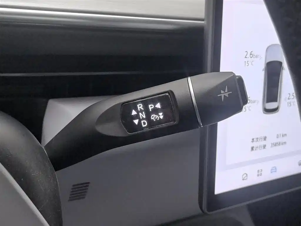 ARCFOX EXTREME FOX POLAR FOX ALPHA T5